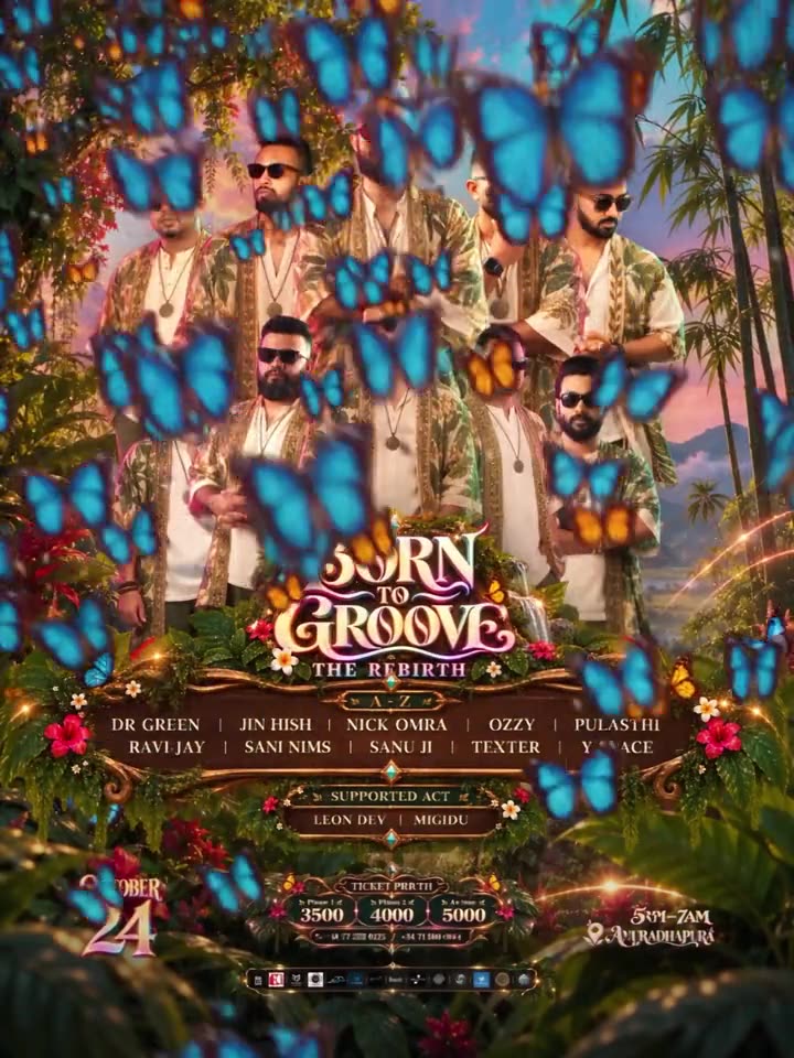 Born To Groove motion flyer, Main flyer